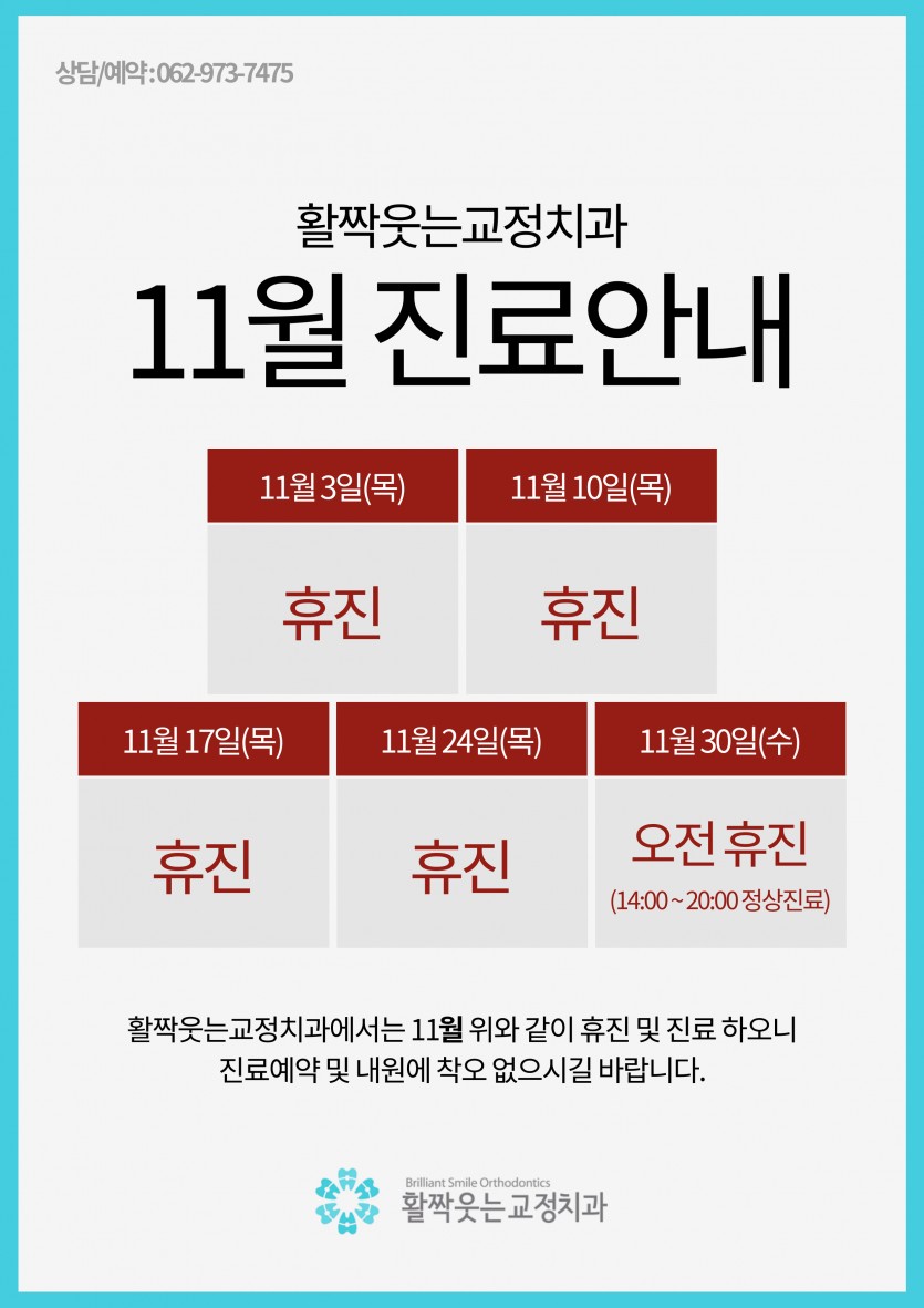 021aed0f09860c0adbe339c4307bc863_1667289691_2245.jpeg