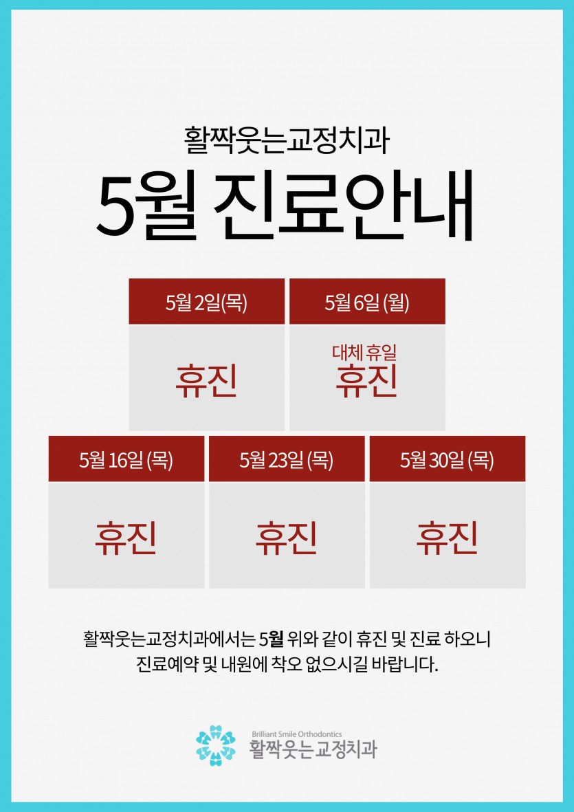 dac4d2553c076c5632a494bd8ead7c73_1714027271_0332.jpeg